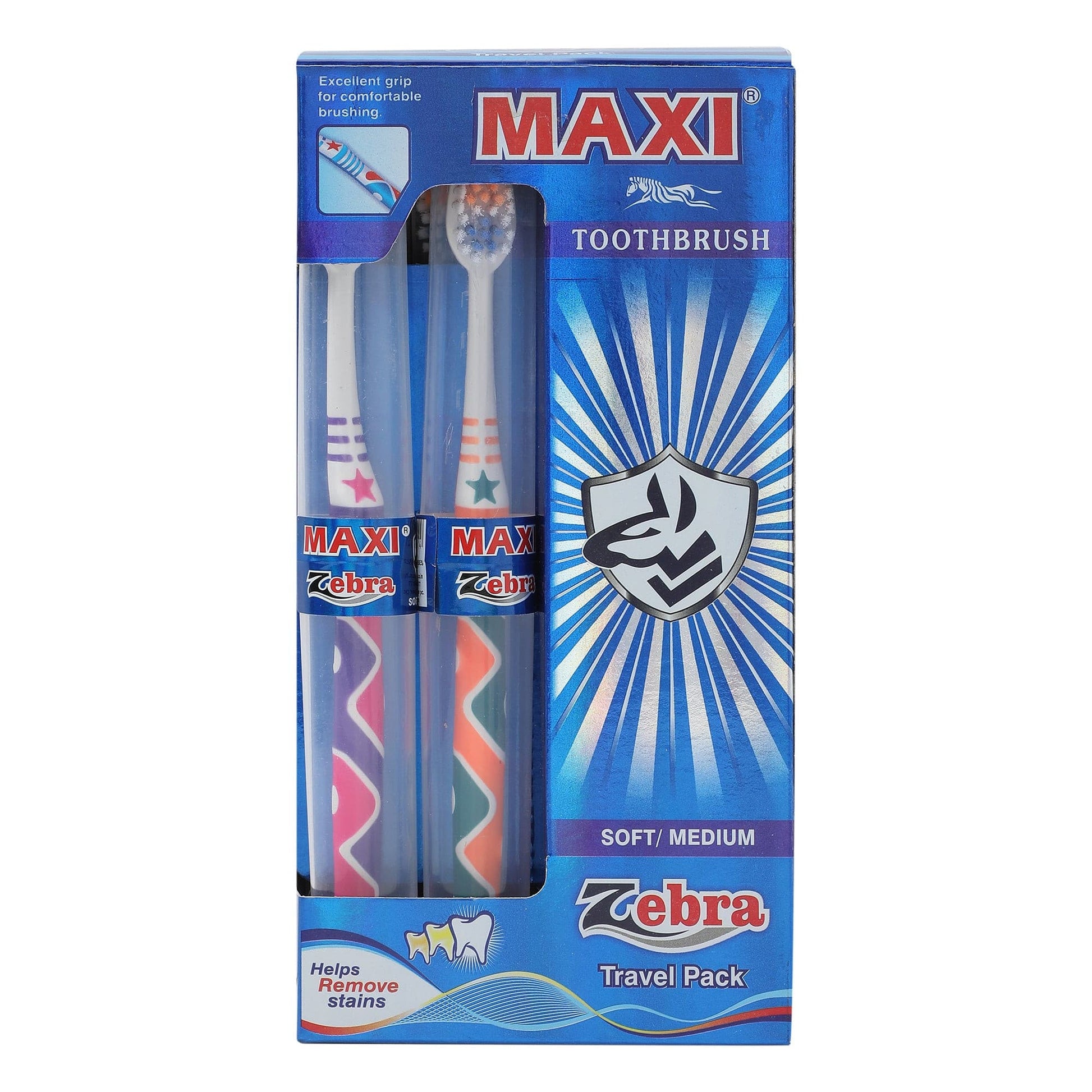 MAXI Zebra Toothbrush Travel Pack.